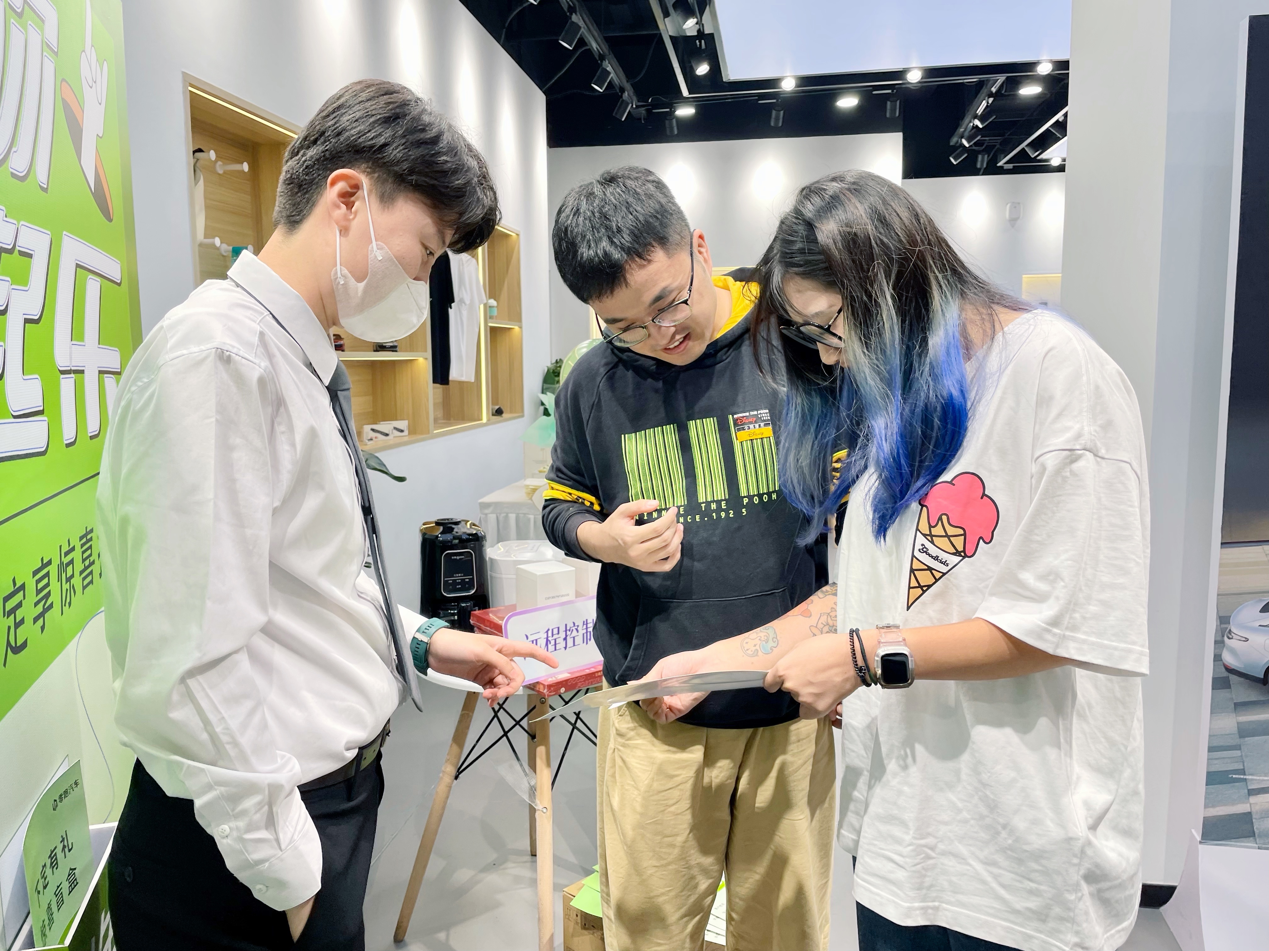 1680158637431652.jpg 訂車抽獎中.jpg